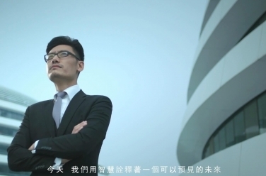 金融類--廣聯(lián)達